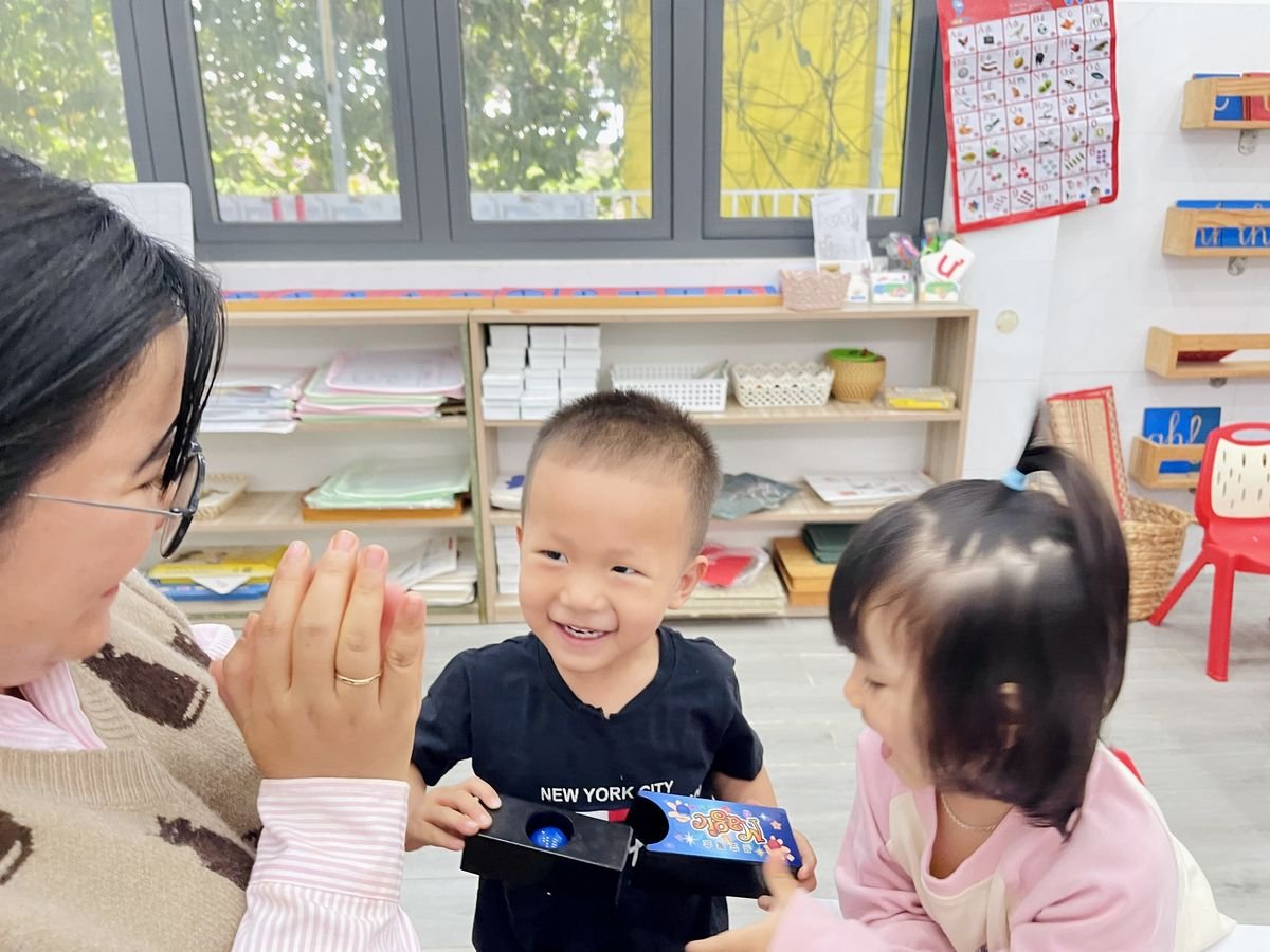 Ảnh hoạt động