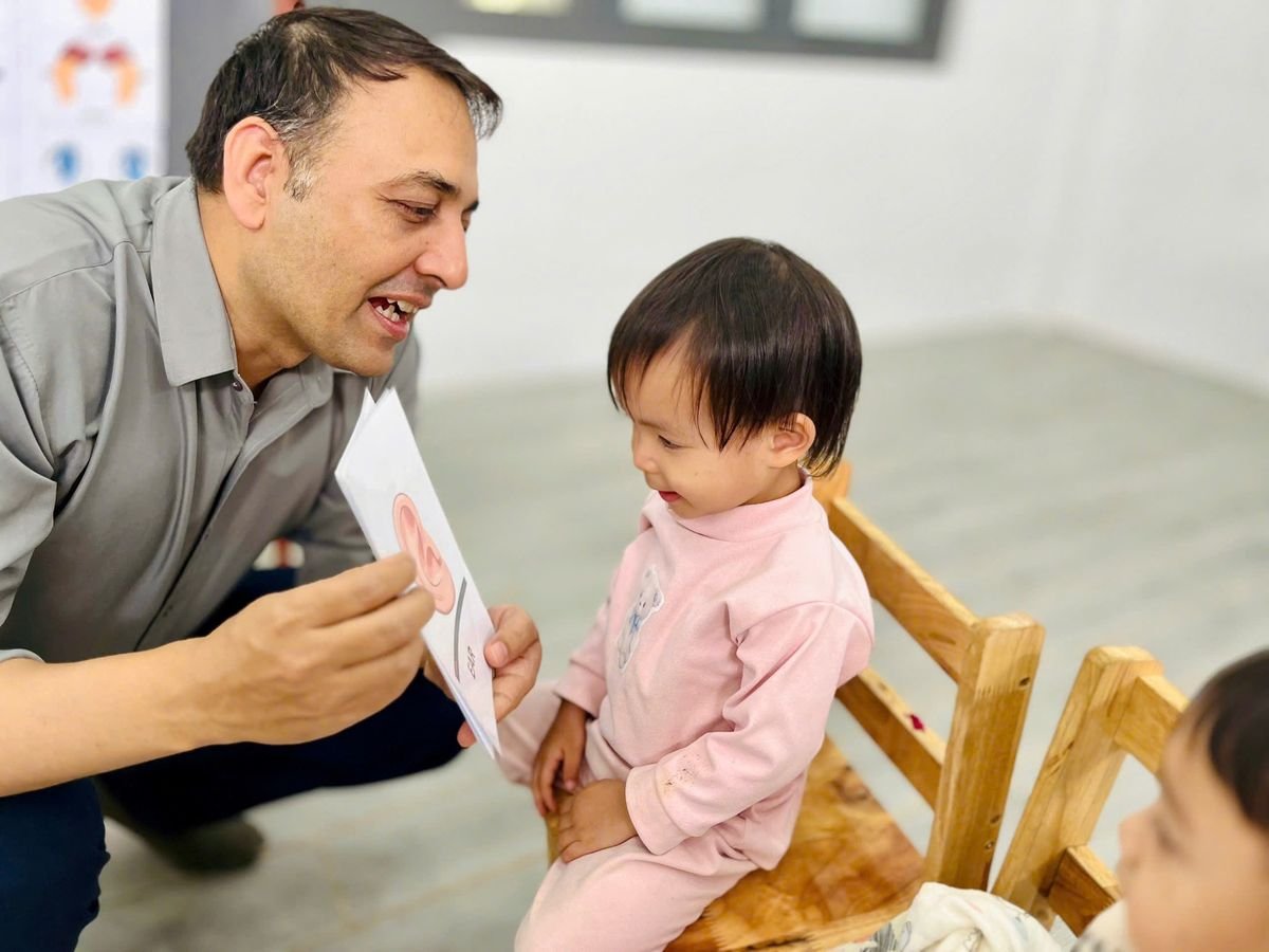 Ảnh hoạt động